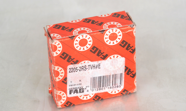 FAG S6205.2RSR.W203B  bearing