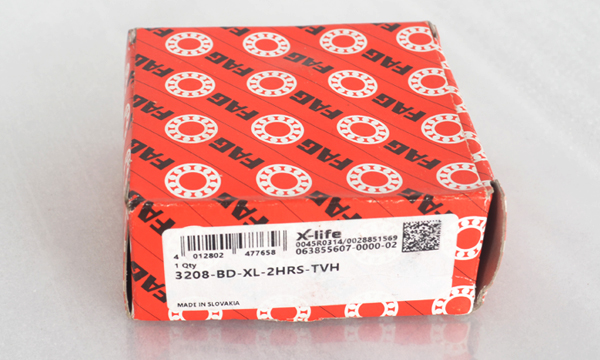 FAG 23132EAS.M  bearing