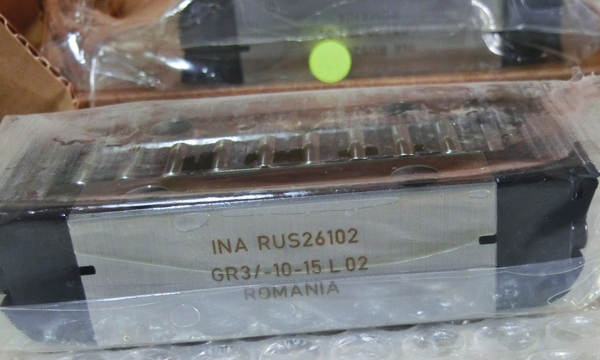 INA RNAO35X45X17  bearing