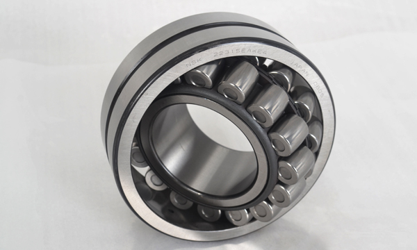 NSK 6009-2RZ  bearing